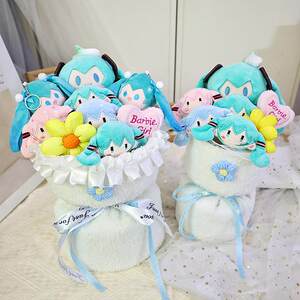 
2D Hatsune anime doll bouquet for girls, best friends, birthday gifts, Valentine's Day graduation ideas
