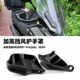 Suitable for Xinlong Wuji SR250GT pro/play heightened windshield hand guard motorcycle brake hand guard modification