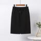 Black skirt Solid color elastic versatile mid-length hip-cover skirt Large size loose high waist straight casual skirt