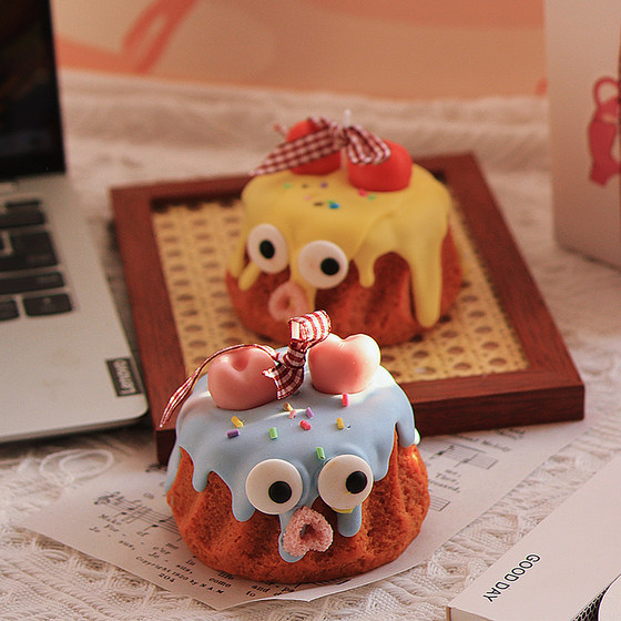 
[So cute] Aromatherapy candle cake niche high-end birthday gift box souvenir birthday new year gift