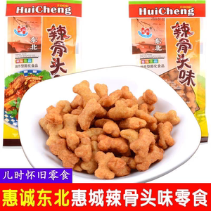 惠诚辣骨头味膨化童年8090怀旧休闲小吃好吃的5毛钱小零食60袋
