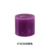 [special offer] paraffin wax 6*6cm dark purple 