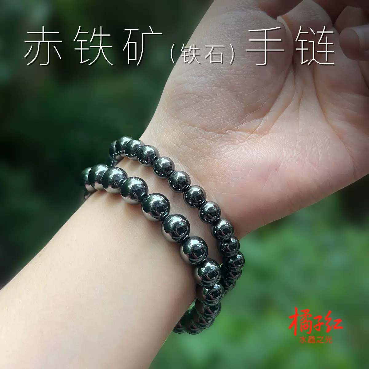 橘　 水晶 ·馬達加斯加橘子水晶簇☾.‎˖ 「橘子水晶」是白水晶外部受氧化鐵