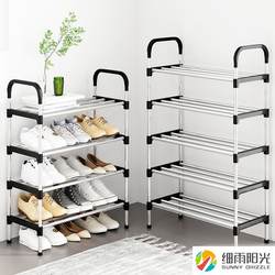 New Model Display Dormitory Detachable Standing Shoe Rack Shoe Cabinet Stainless Steel Aluminum Alloy Home Assembly Double-Layer Floor-Standing Bedroom