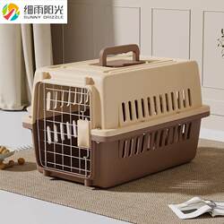 Pet Airline Crate Dog Carrier Shipping Crate Cat Carrier Portable Cat Cage Dog Cage Medium Large