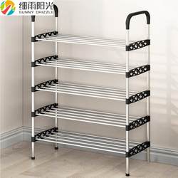 Shoe Rack, Shoe Cabinet, Simple Multi-Layer Household Furniture, Bargain, Practical, Economical, Household Shoe Rack