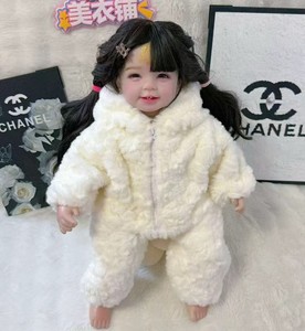 50-55cm reborn doll clothes girl home clothes furry suit white hooded jacket and pants two-piece set