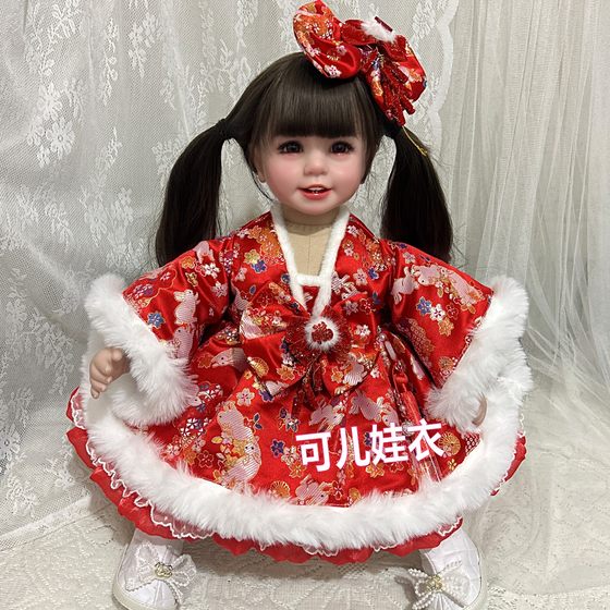 
55cm Doll Clothes Skirt Heavy Embroidery New Year's Eve Clothes Girls Red Dress Lolita Princess Skirt Suit