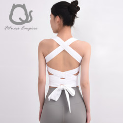 High-End Cross-Back Strap Bra, Nylon High-Quality Shock-Proof Fitness Clothing, Women's Sweat-Wicking Yoga Sports Vest