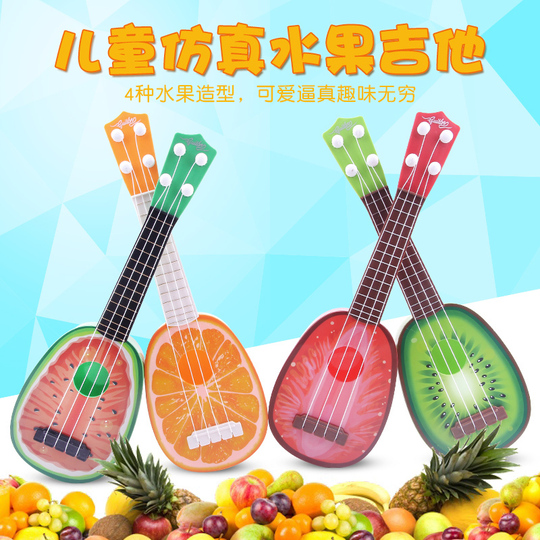Ukulélé Enfant 26 Cm - Mini Guitare Jouet Avec 4 Cordes Réglables - Instrument Musical éducatif Pour Débutants - Cadeau Garçon Fille Bleu