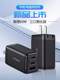 Original Lenovo thinkplus lipstick power supply 65W mobile phone tablet notebook YOGA14 X1 X390 T480 T490 Type-C portable adapter fast charging Xiaoxin pro charger
