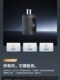 Original Lenovo thinkplus lipstick power supply 65W mobile phone tablet notebook YOGA14 X1 X390 T480 T490 Type-C portable adapter fast charging Xiaoxin pro charger
