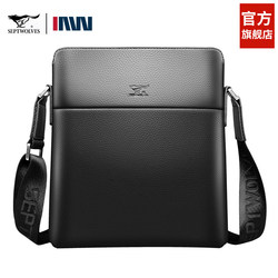 Septwolves Men's Bag Shoulder Bag Men's Bag Crossbody Bag Genuine Leather Casual Multi-Functional Backpack Business Briefcase