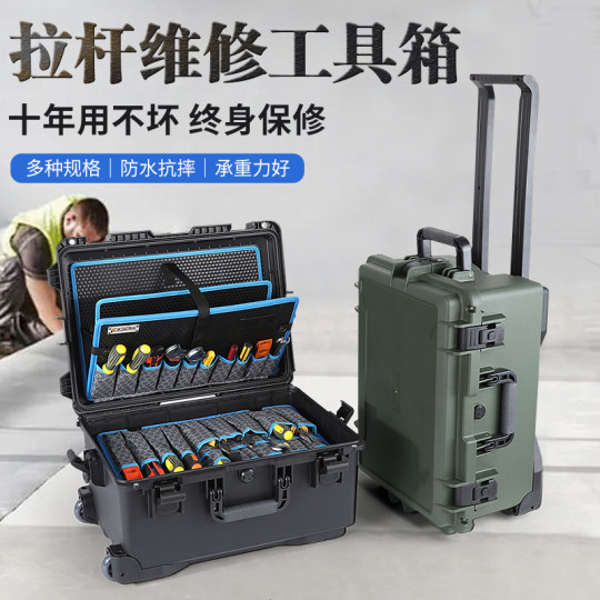 新品 未使用 PEARLY GATES 折り畳み キャリーケース スーツケース