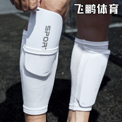 Leg Protection Football Shin Guards Set Double-Layer Sock Sleeves Insert Board Pocket Fixed Inner Pocket Professional Protective Gear Set Sports Breathable