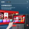 loa lg xboom go pk3 Loa karaoke ngoài trời âm thanh khiêu vũ Changhong có màn hình hiển thị bluetooth thông minh ktv máy đa năng sạc kép micro loa kéo Loa loa