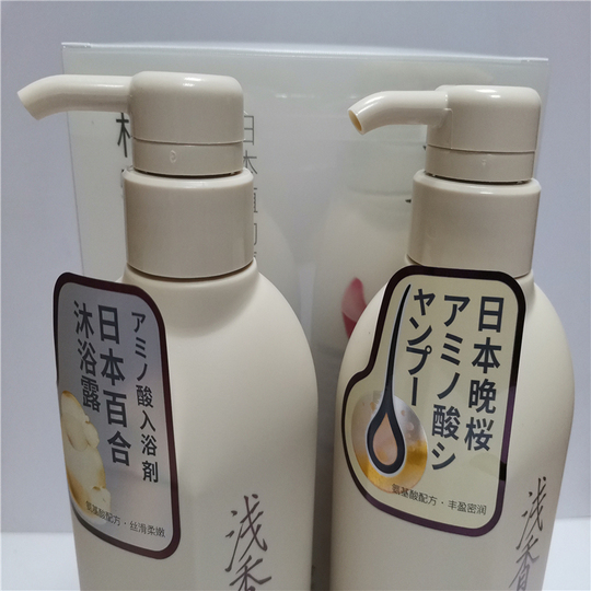 Asaka Japanese Amino Acid Shampoo & Shower Gel Set - Plumping
