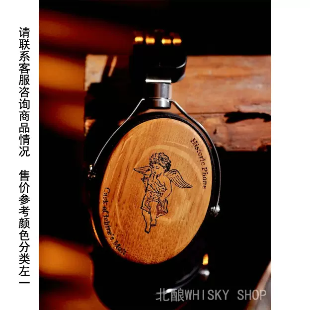 日本直邮 TAGO STUDIO Historic Phone Cask of Ichiro’s Malt-Taobao