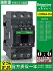 Contactor thang máy Schneider 220V chính hãng LC1-D40A D50AM7C D65AB7C AF7C D40ABD