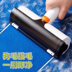 Lint Roller Brush for Removing Hair from Clothes and Beds, Washable, for Removing Hair from Coats and Clothes