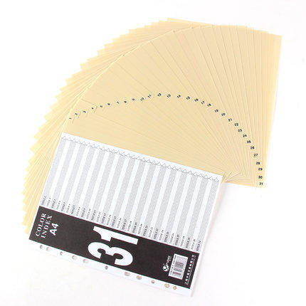 FD3100 플라스틱 분류 색인 카드 PVC 디지털 전표 1-31 페이지 페이징 용지 분류 용지-