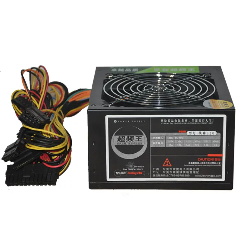 Источник питания Power supply, 520W, 550W, upgraded version, 400W