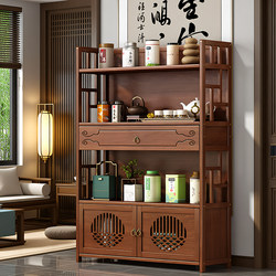 New Chinese-Style Solid Wood Display Shelf for Tea Sets, Multifunctional Storage Rack for Living Room, Tea Leaf Shelf, Display Cabinet