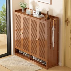 Shoe Cabinet for Home Entrance, Bamboo Wood, Simple Four-Door, Multi-Layer, Large Capacity, Balcony Shoe Storage Cabinet, Dustproof Large Shoe Rack