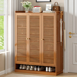 Simple Shoe Cabinet for Entryway, Large Capacity, Dustproof, Multi-Layer Storage Cabinet, Space-Saving, Louvered Door Shoe Rack