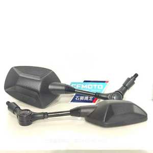 
Chunfeng 450mt original rearview mirror Adv modified folding rearview mirror reverse protective reflector lens KTM available