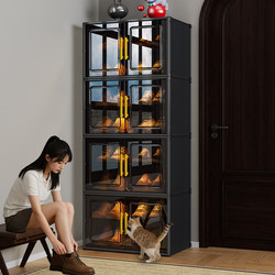 Shoe Cabinet and Storage Cabinet Integrated Wall-Mounted Simple Shoe Box 2026 New Model for Home Entrance Multi-Layer Narrow Shoe Rack
