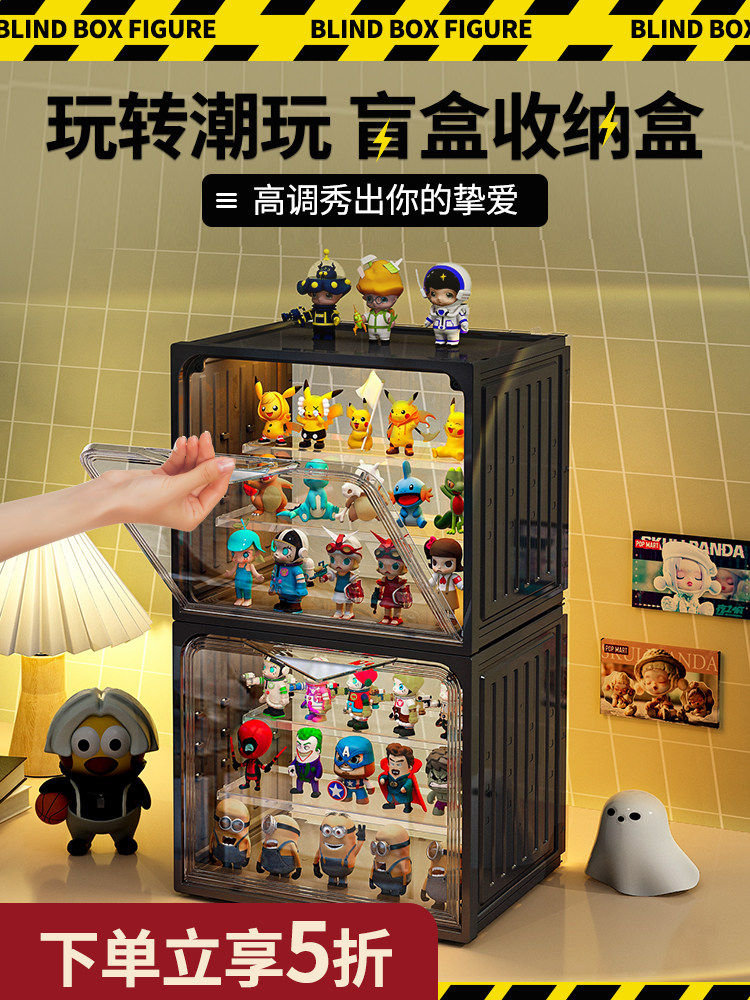 Banaone Vitrine Acrylique 4 Étagères Pour Figurines Et Blocs De Construction – Empilable, Anti-Poussière, Sans Montage