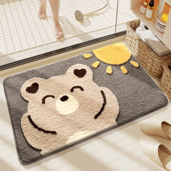 Bathroom Absorbent Floor Mat, Thickened Non-Slip Mat for Home Use, Toilet Door Mat, Quick-Drying Mat for Restroom Entrance