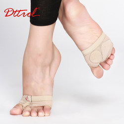 Dance Shoes for Kidsren and Adults with Half Soles, Modern Dance, Belly Dance, Soft-Soled Practice Shoes, Mesh Two-Hole Artistic Gymnastics