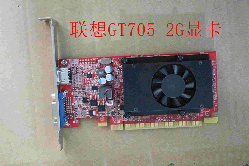 LENOVO  GT705 2G ׷ ī GT720 2G ׷ ī VGA+HDMI ̽  ڽ Ű-