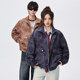 Celebrity Fashion Brand 2025 Autumn and Winter New Large Size Men's Jacket Lapel Loose Jacket Couple Clothes Personalized Print