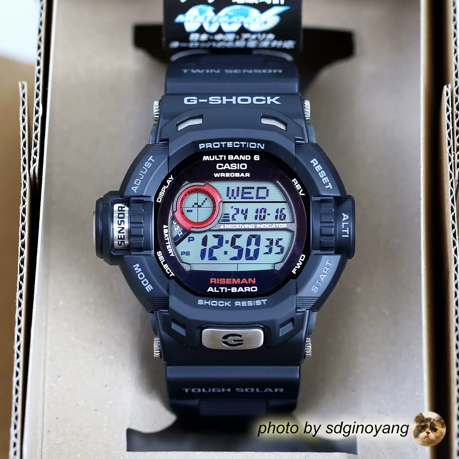 miffy コラボBaby-G BG-5600BK G-SHOCK miffy コラボBaby-G BG-5600BK G-SHOCK Baby-G BG-5600BK Custom