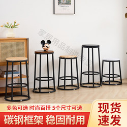 Fashion Bar Stool High Stool Restaurant Bar Stool Metal Round Stool Amusement Park Bar Stool Factory High Stool Ktv