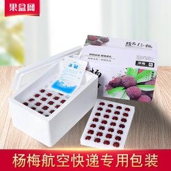 White New Model 1.5-2.5kg Pack of 140 Pieces, 3.1cm Diameter, Packaged in a Box for Delivery, Foam Box, Pearl Cotton