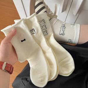 Cartoon embroidered puppy socks Children's middle tube spring and autumn and winter white curled cotton cute Japanese socks
