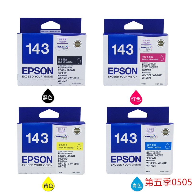  EPSON 143 ũ īƮ WF-3011 WF-7511 WF-7521 WF-7018  ũ īƮ-