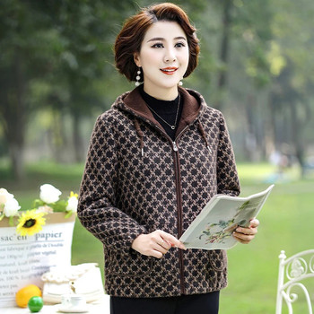 Thicker and velvet jacket water mink velvet high -end woolen coat
