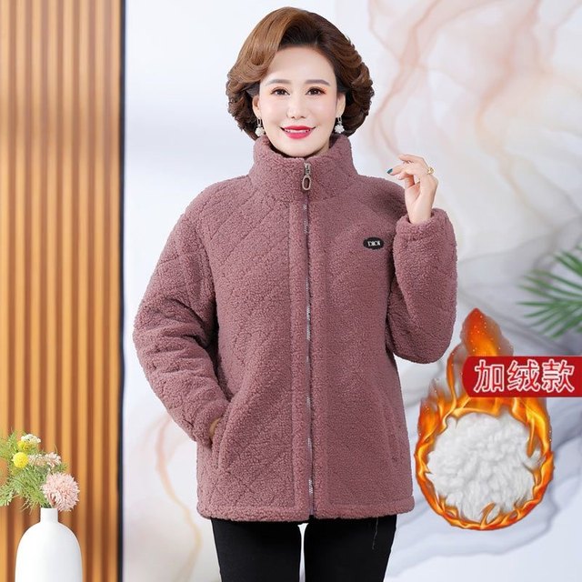 Middle-aged and elderly women's winter coats, lamb wool and velvet thickened cotton coats, new mother's clothing, large size grain velvet tops