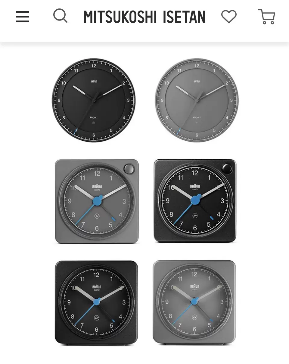 BRAUN fragment alarm clock フラグメント時計 BRAUN FRAGMENT フラグメント 時計 Wall Clock ブラウン