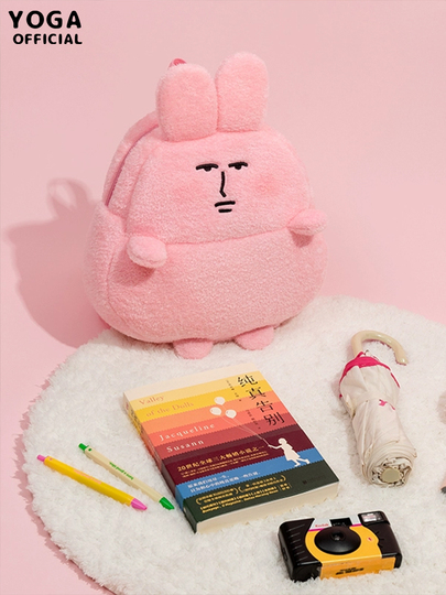 ピョンちゃん　ミニミニパック　新品未使用　うさぎ　ピンク レア☆レトロ】エスエス製薬 ピョンちゃん ピンク うさぎ