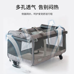 Cat Carrier Bag, Portable Crossbody Handbag for Pets, Breathable, Foldable, Large Capacity, Dog Carrier Bag, Single Shoulder Crossbody Bag