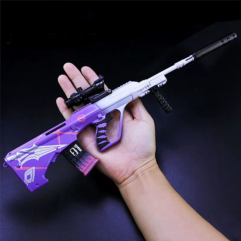 吃鸡游戏和平周边精英aug幻影战神步枪模型武器玩具金属实物挂件