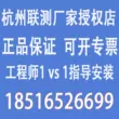 Chung thử nghiệm khuếch tán silicon máy phát áp lực SIN-P300 cấp nước cảm biến áp suất áp lực nước 4-20mA thủy lực nhiệt độ cao