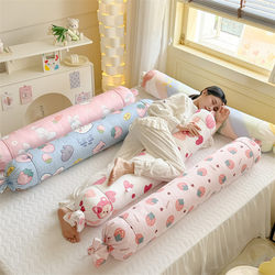 Cartoon Candy Pure Cotton Long Pillow for Girls to Sleep on the Bed, Leg Pillow for Side Sleeping, Boys' Style Pillow, Removable and Washable