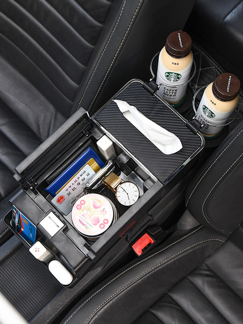 Car handrail box storage storage box tissue box multi-functional car ...